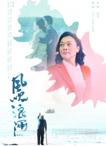 国产女同疯狂作爱系列3
